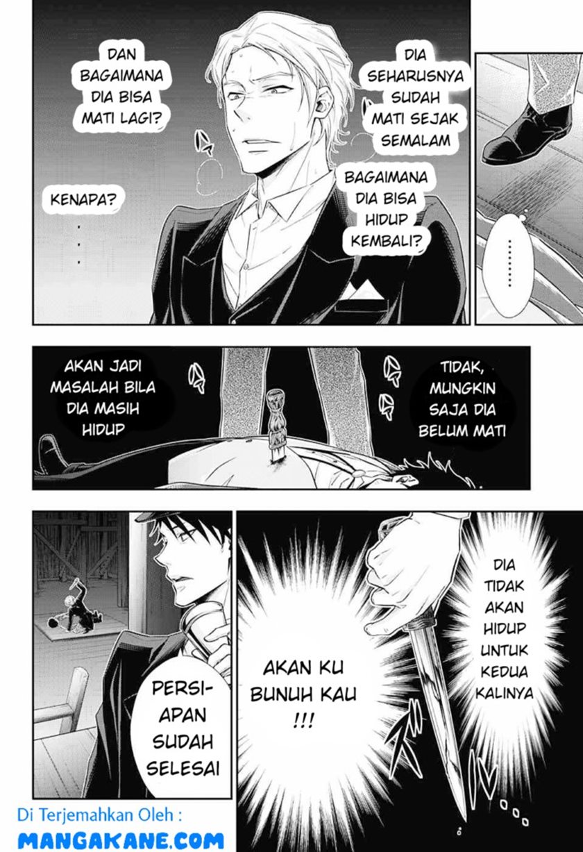 Halaman 87