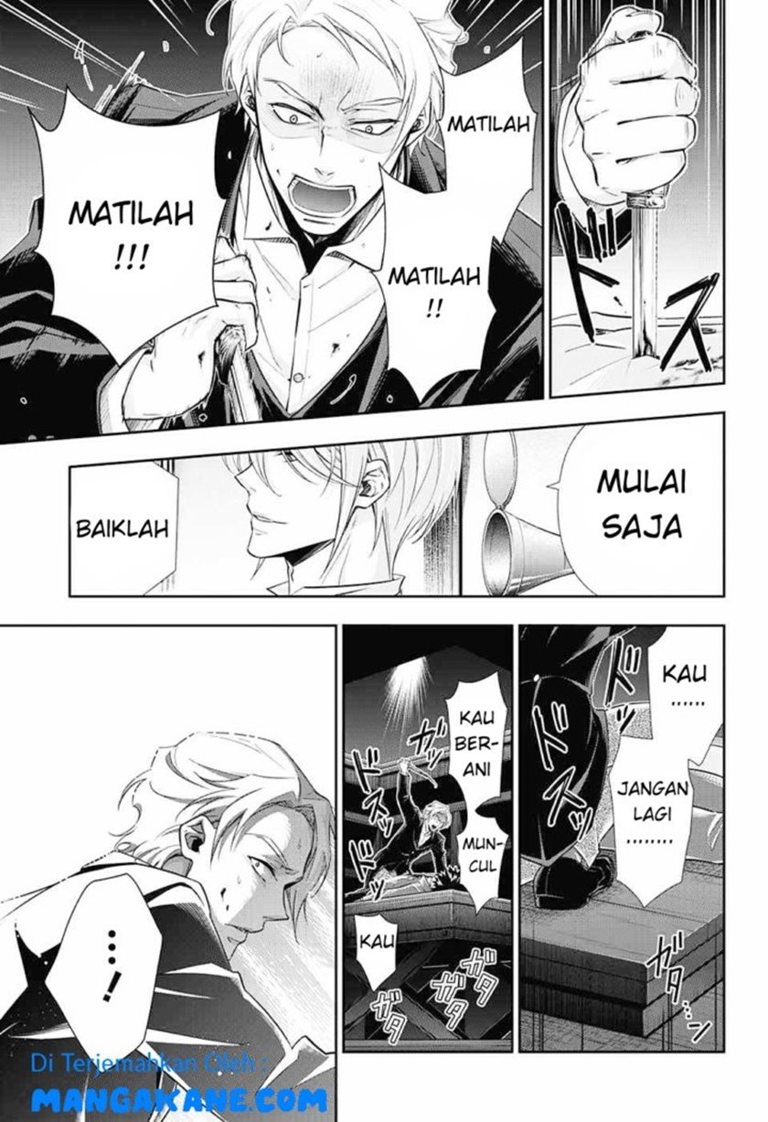 Halaman 88