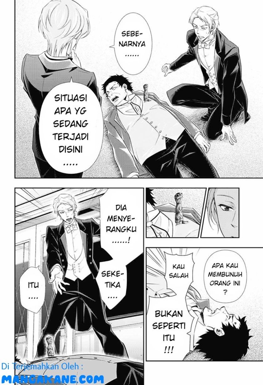 Halaman 71