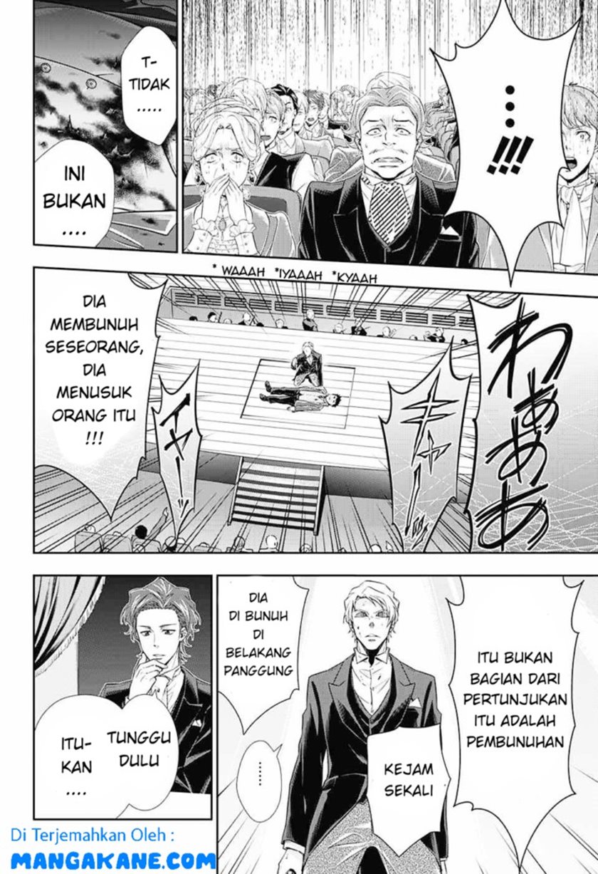 Halaman 91