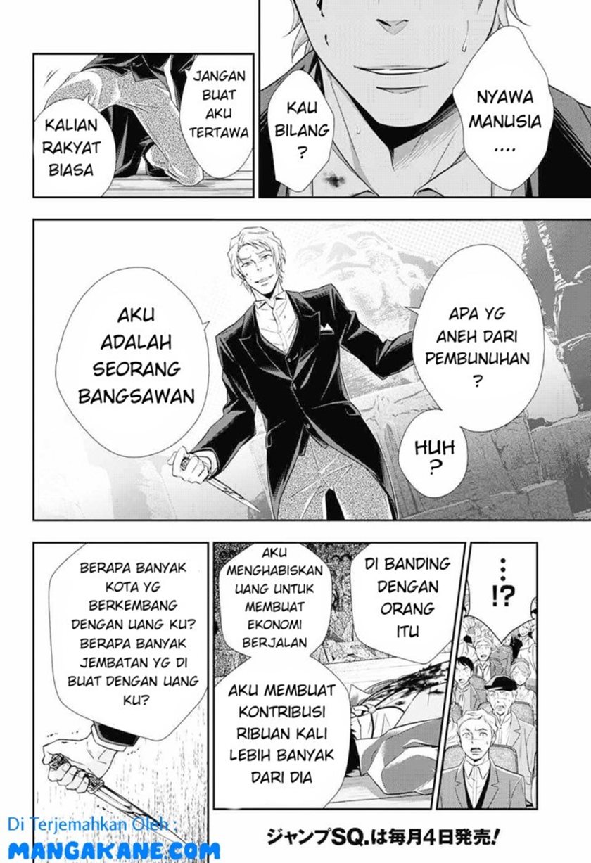 Halaman 93
