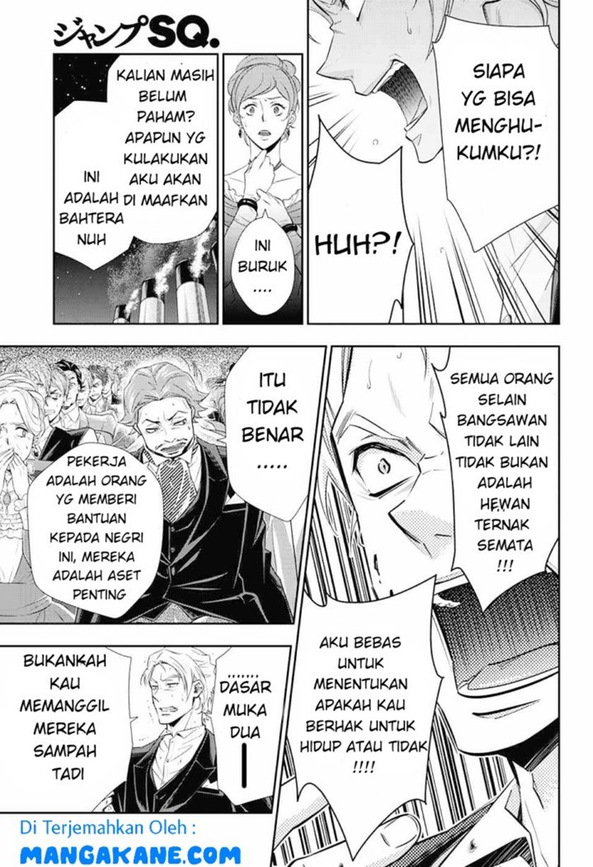 Halaman 94