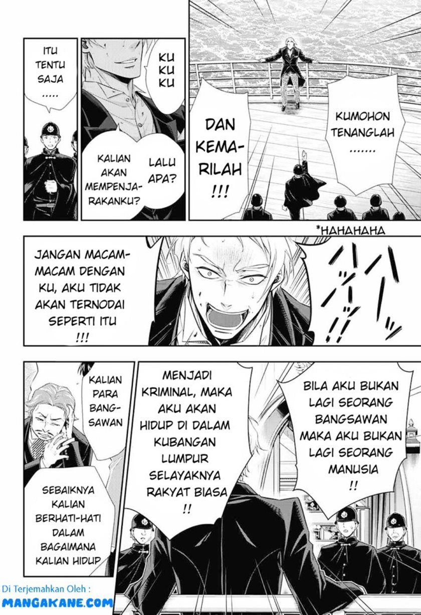 Halaman 99