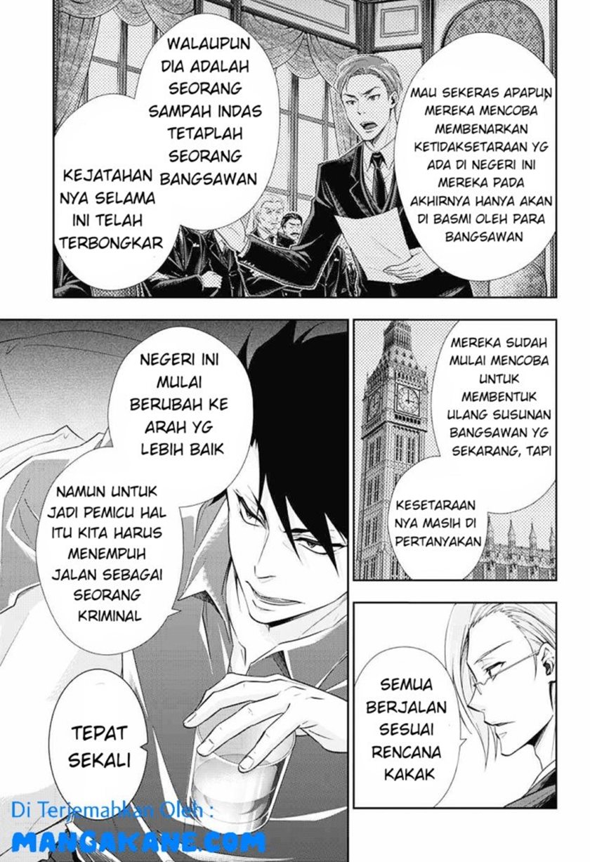 Halaman 104
