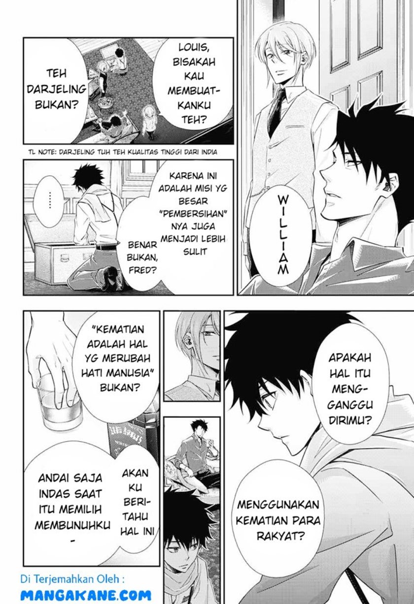 Halaman 105