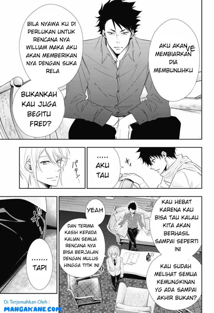 Halaman 106