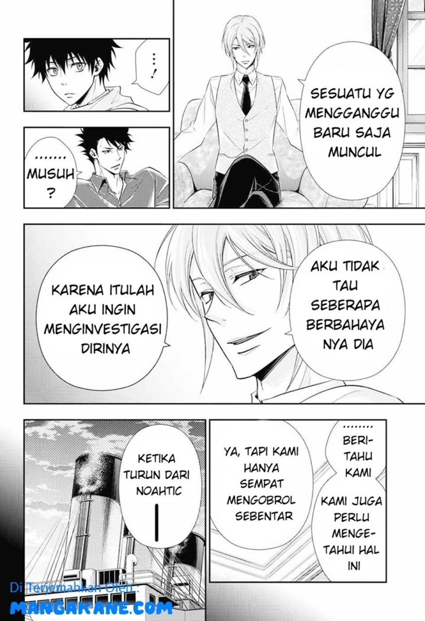 Halaman 107