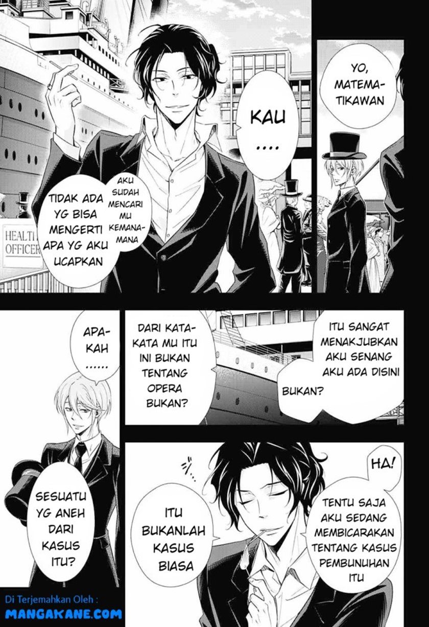 Halaman 108