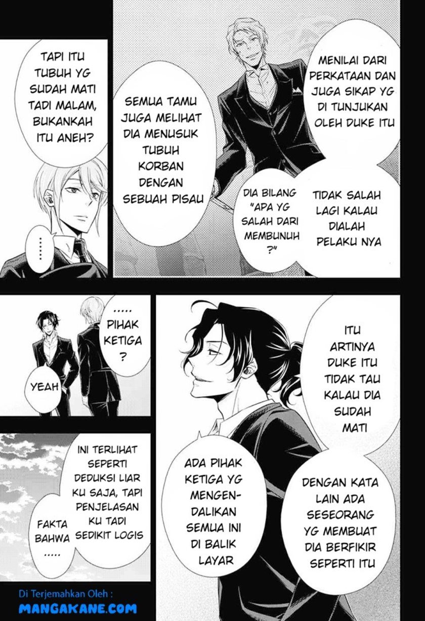 Halaman 110