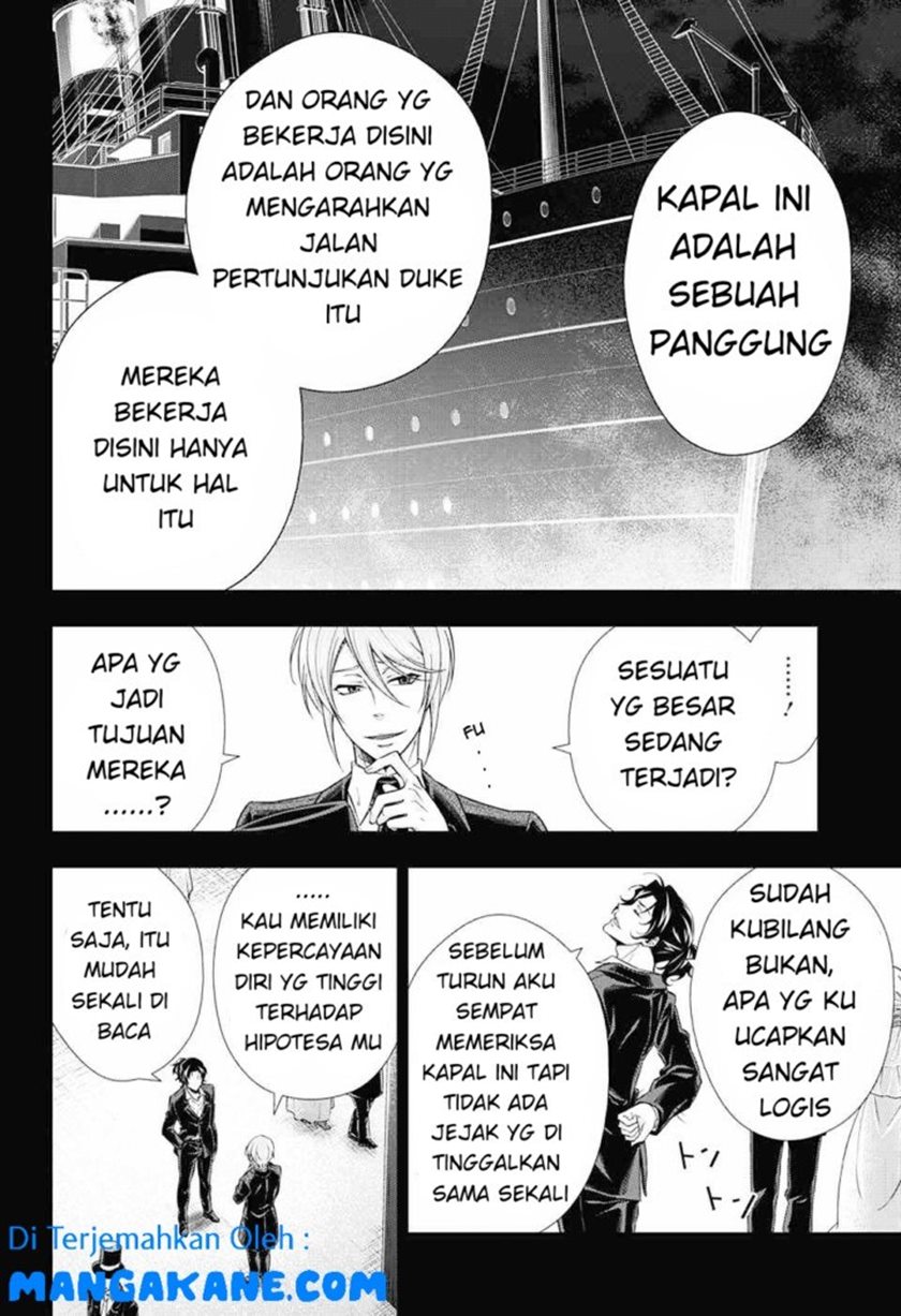 Halaman 111
