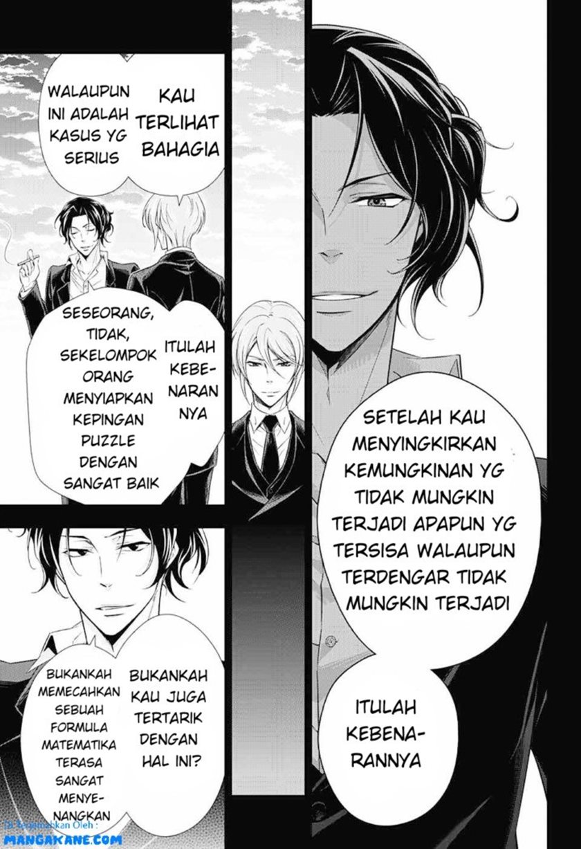 Halaman 112
