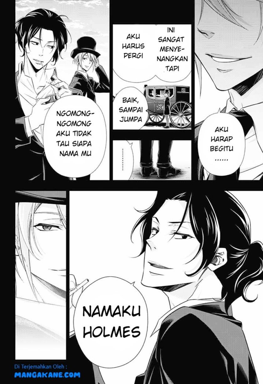 Halaman 113