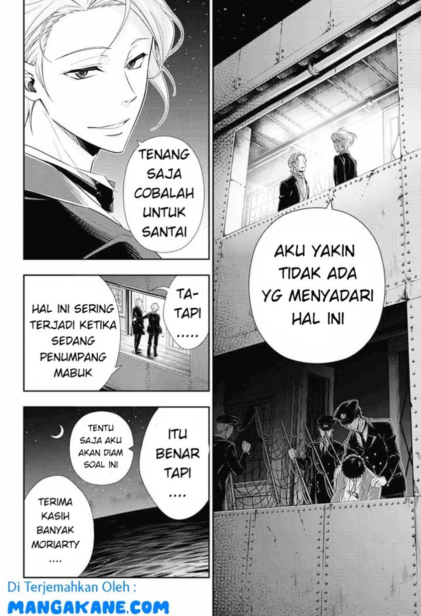 Halaman 75