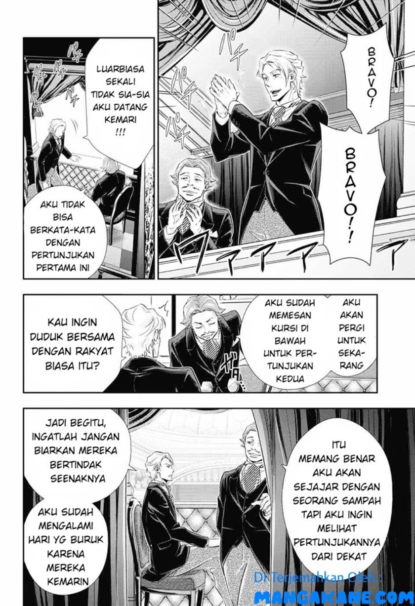 Halaman 77