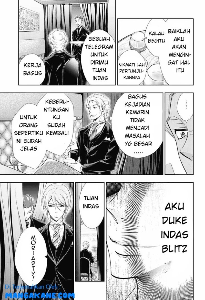 Halaman 78