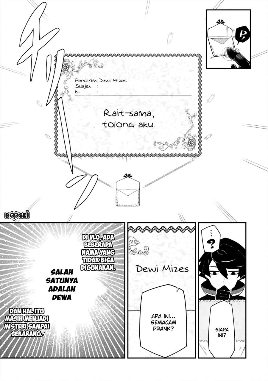 Halaman 121