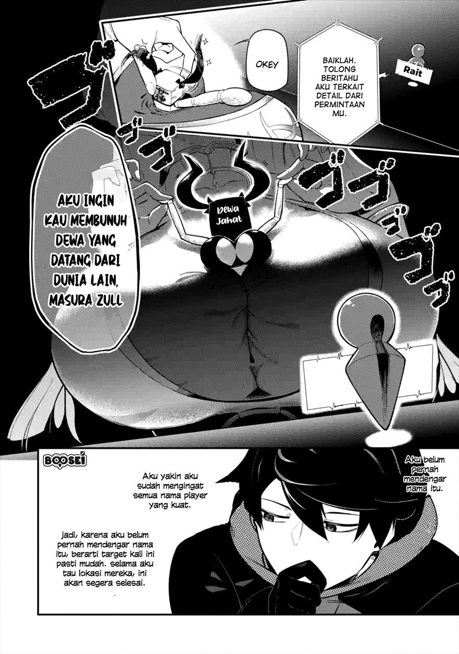 Halaman 124