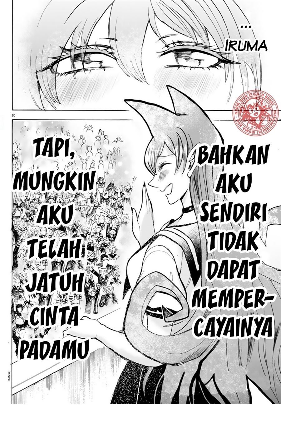 Halaman 120