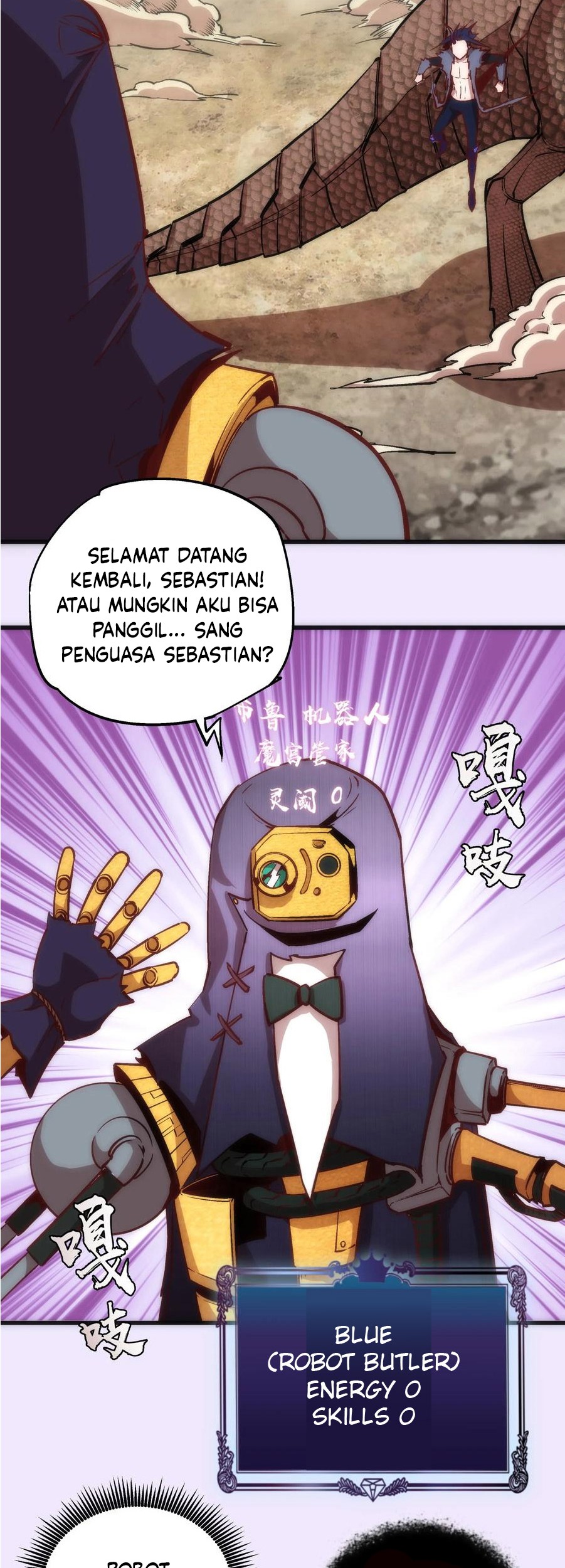 Halaman 196