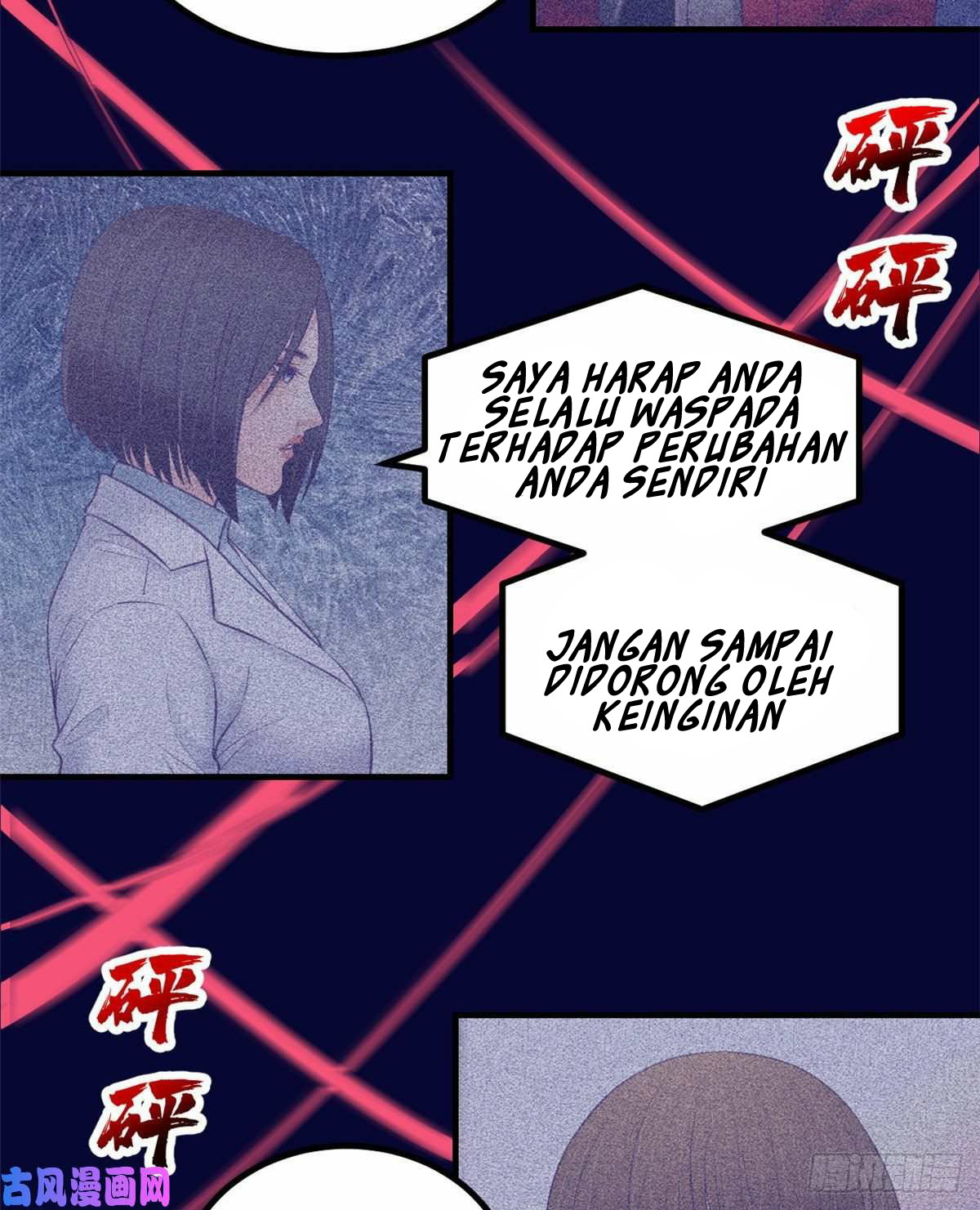 Halaman 34