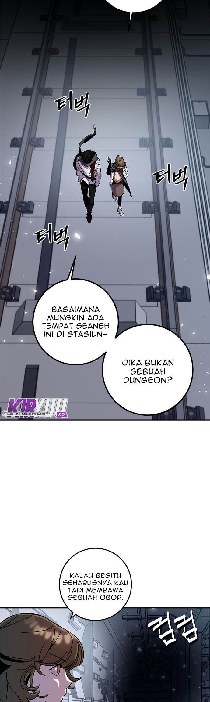 Halaman 258