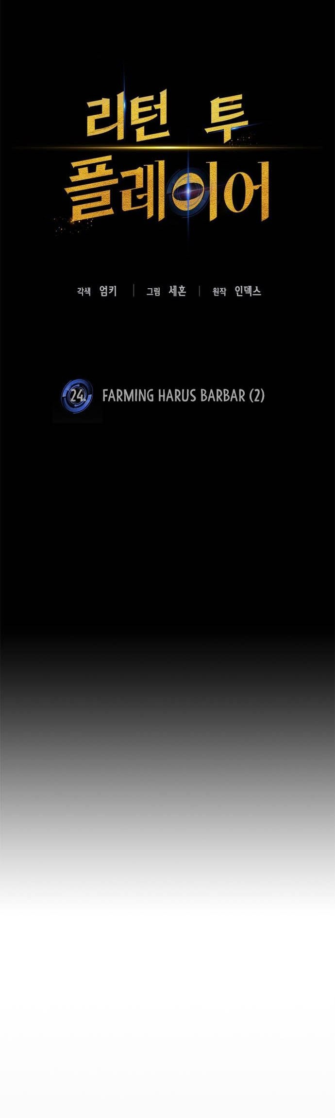 Halaman 240