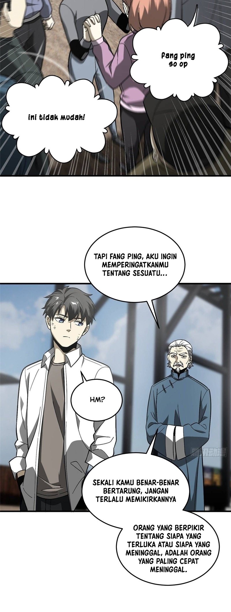 Halaman 17