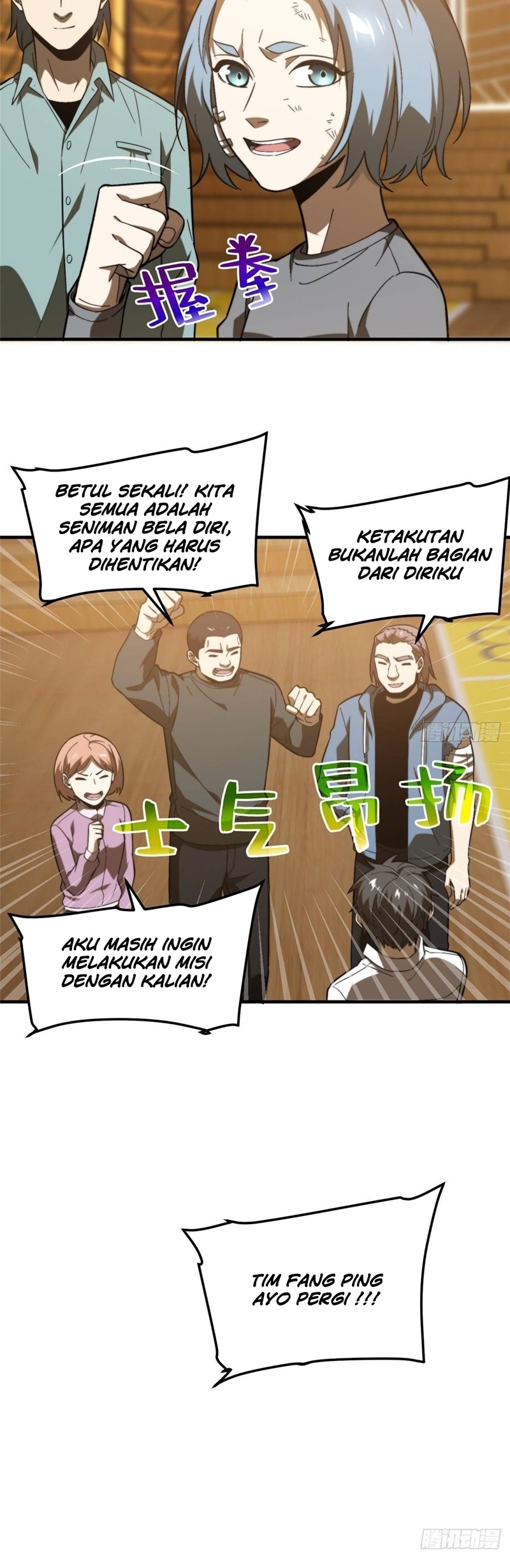 Halaman 30