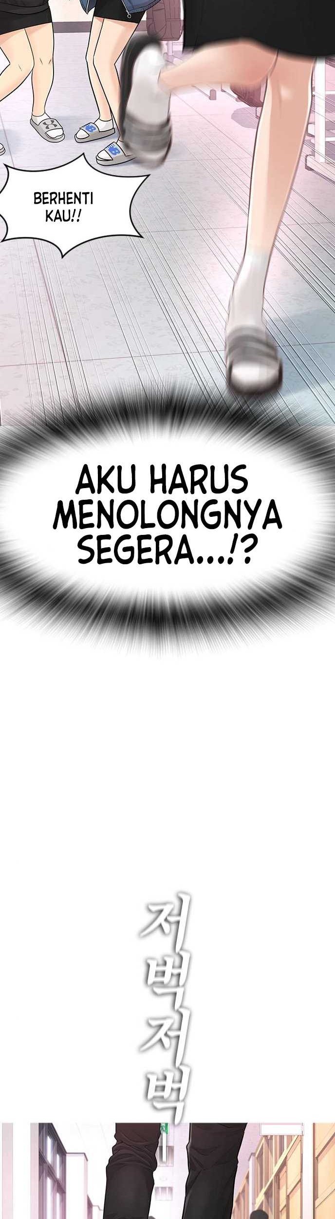 Halaman 71