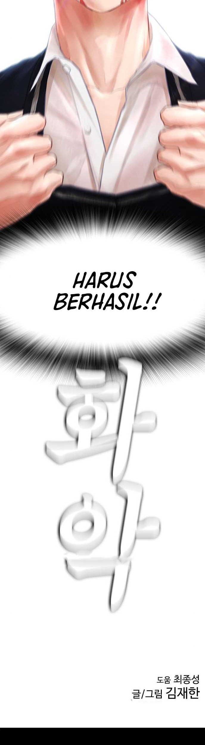 Halaman 73