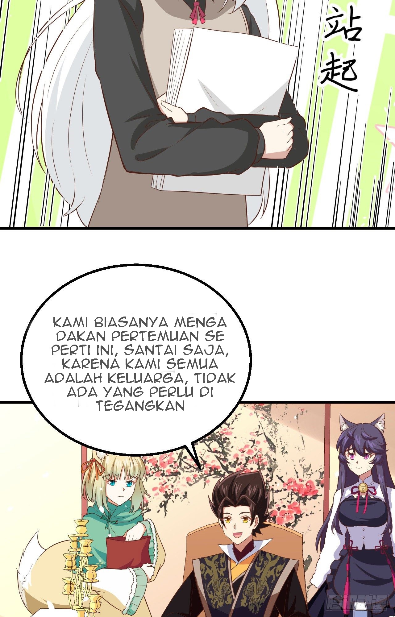Halaman 18