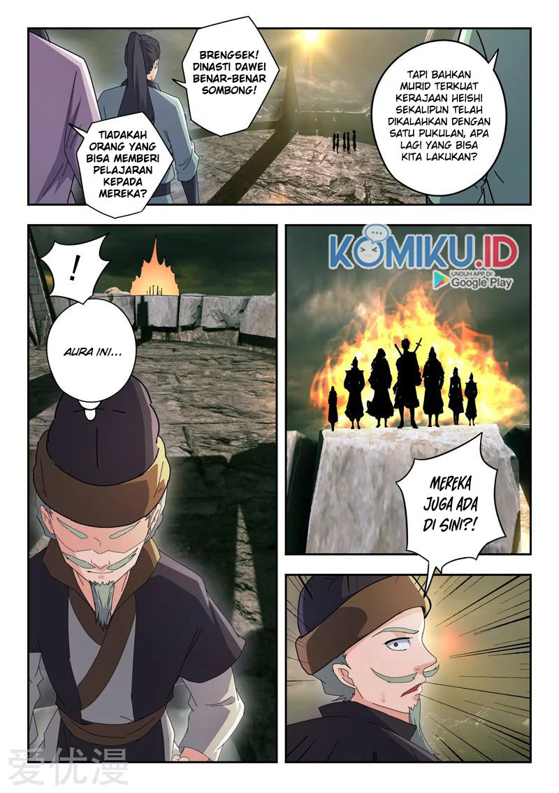 Halaman 12