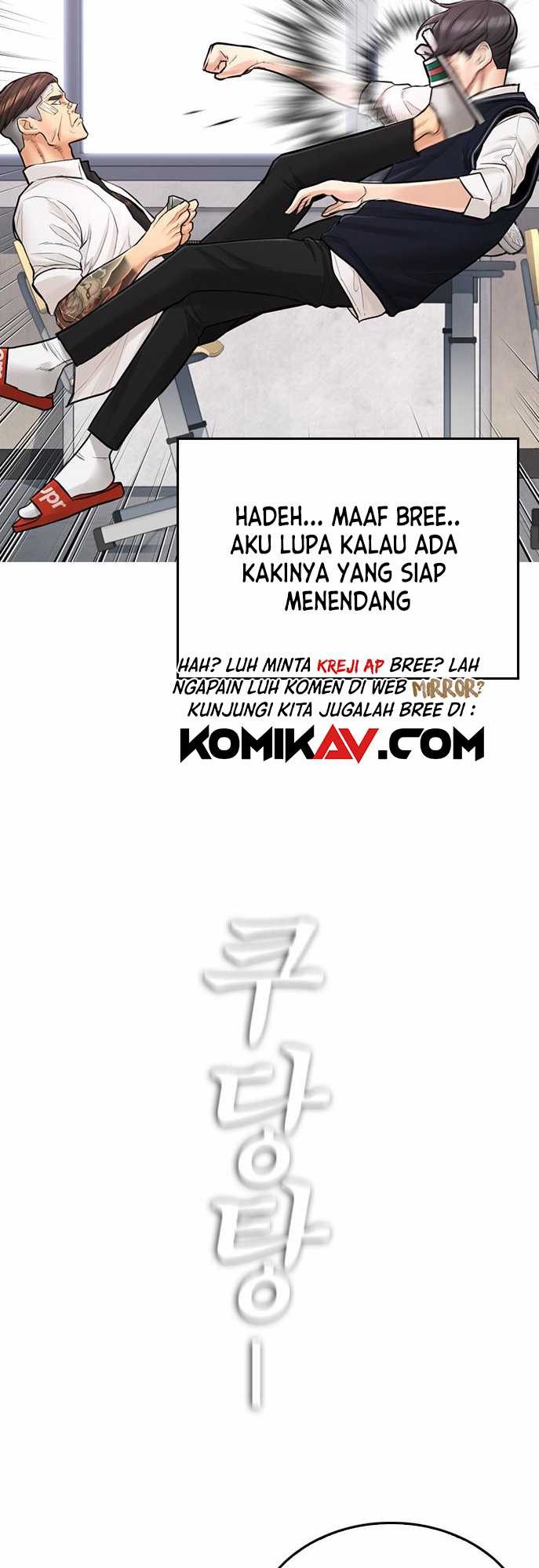 Halaman 113