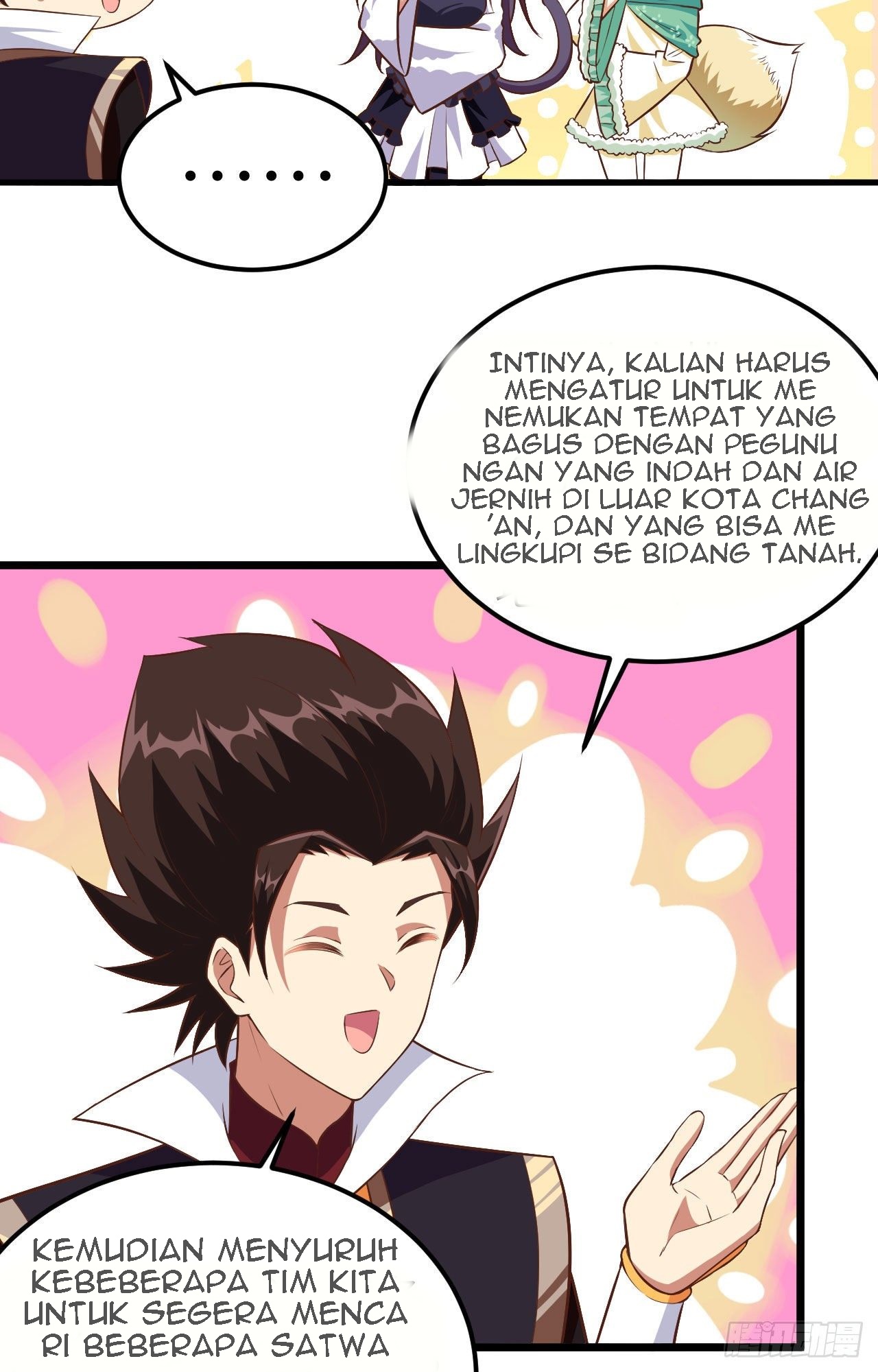 Halaman 117