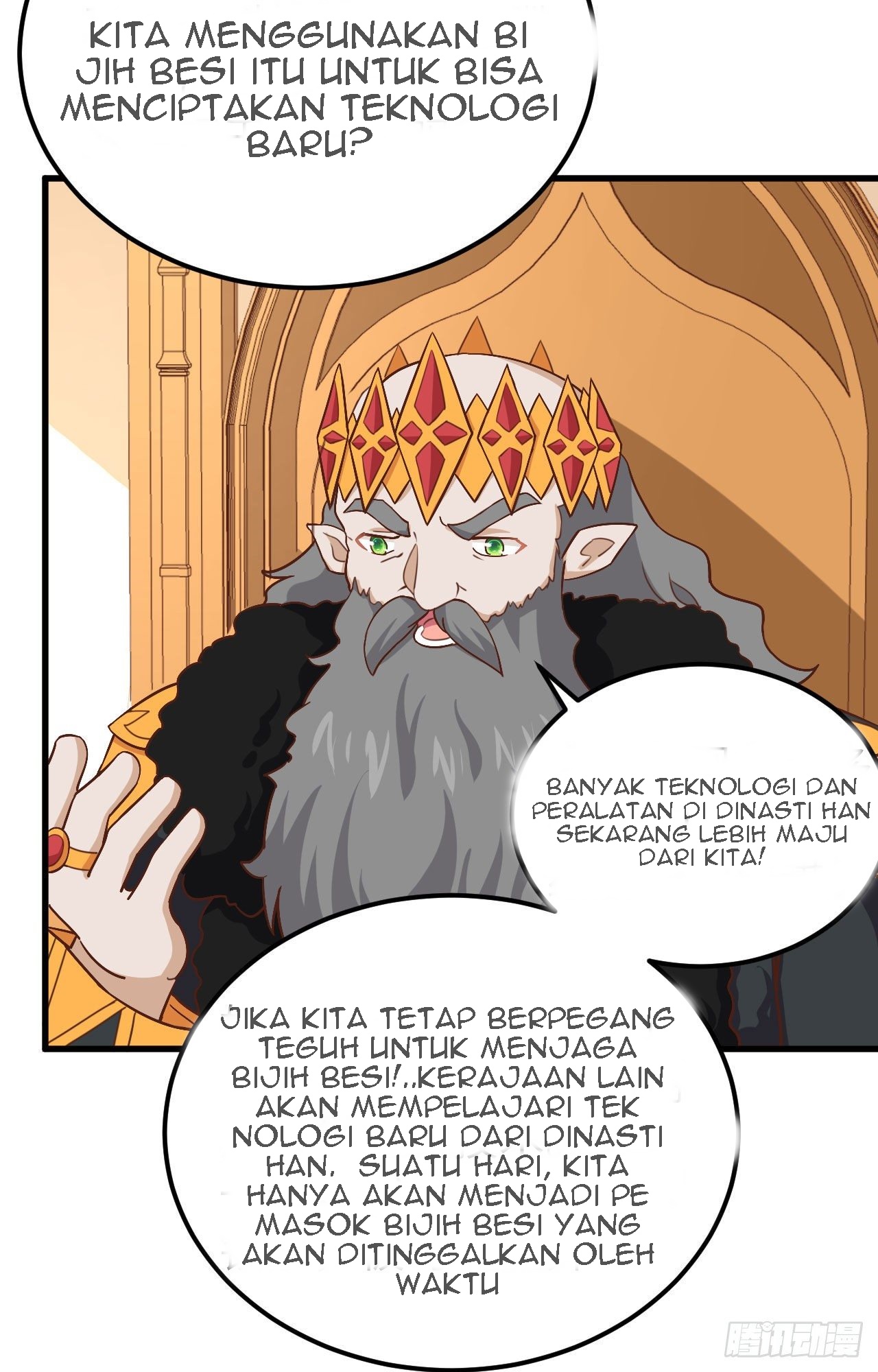 Halaman 125
