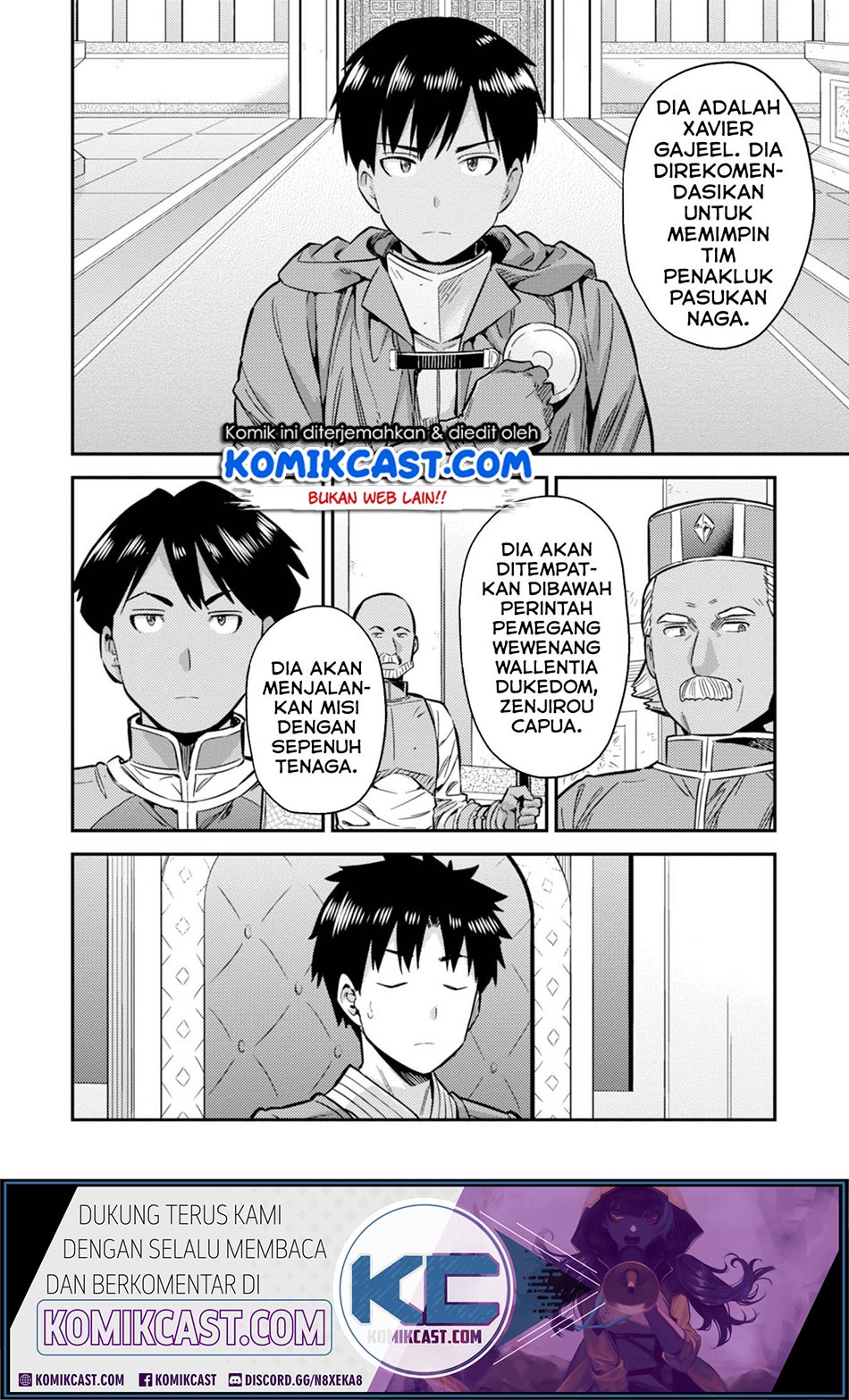 Halaman 210