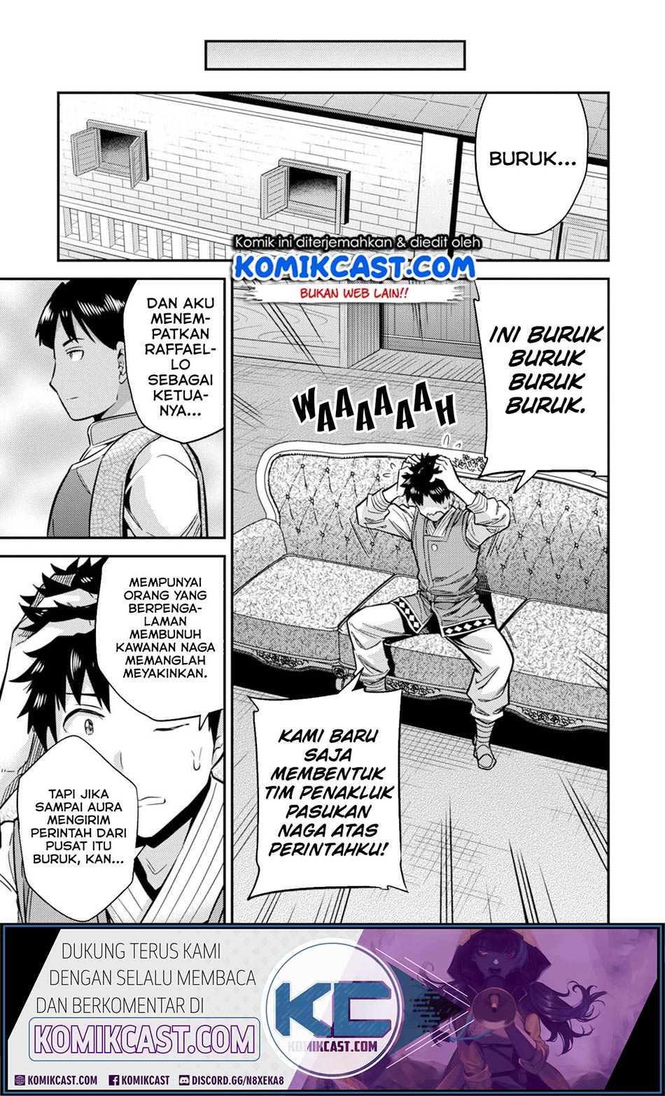 Halaman 211