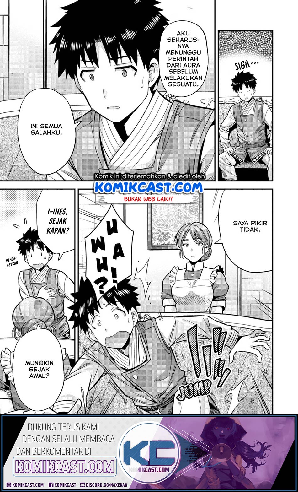 Halaman 213