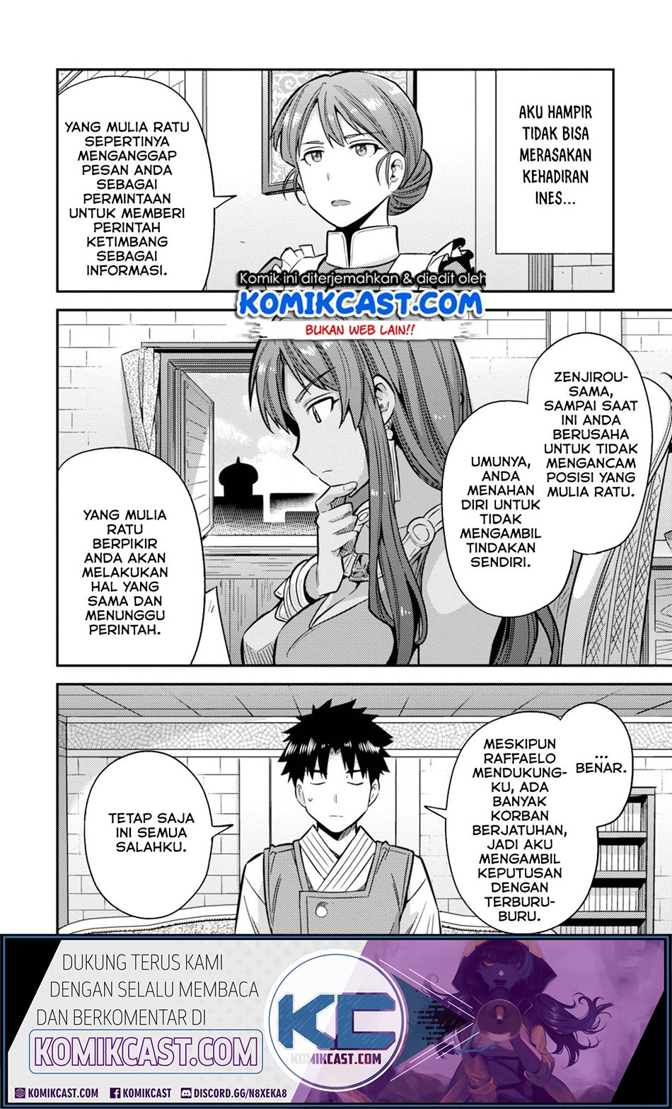 Halaman 214