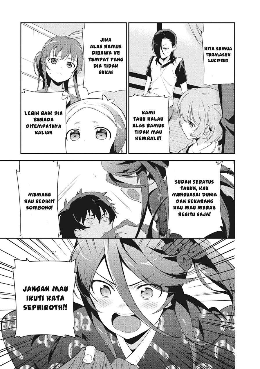Halaman 14