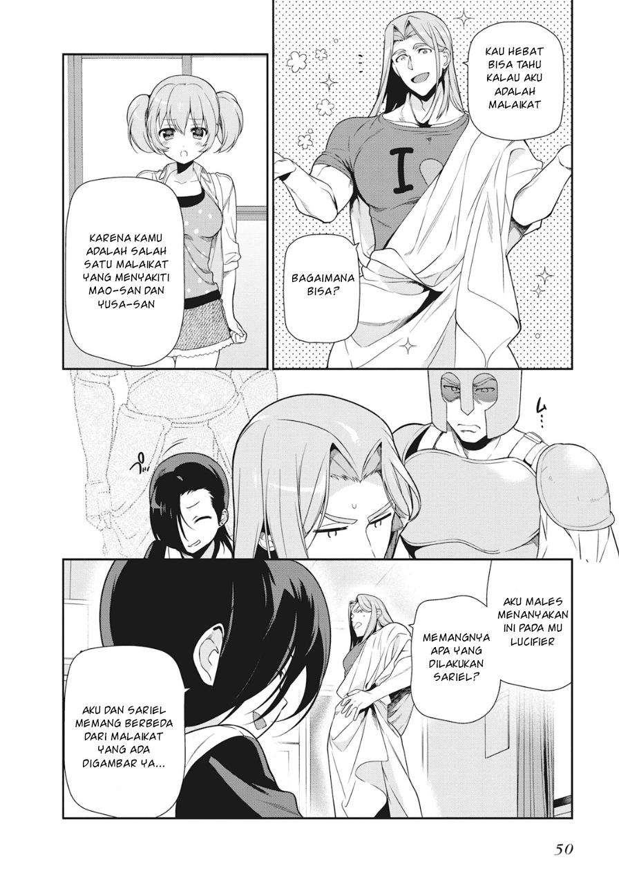 Halaman 17