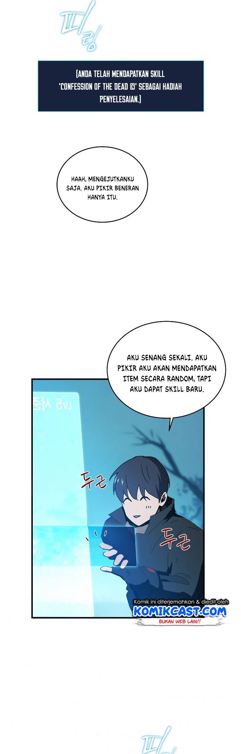 Halaman 543