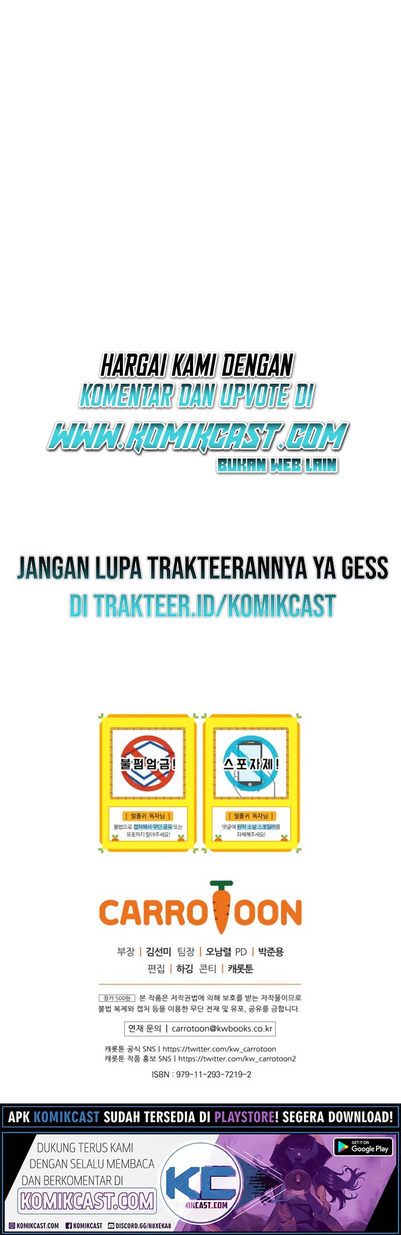 Halaman 548
