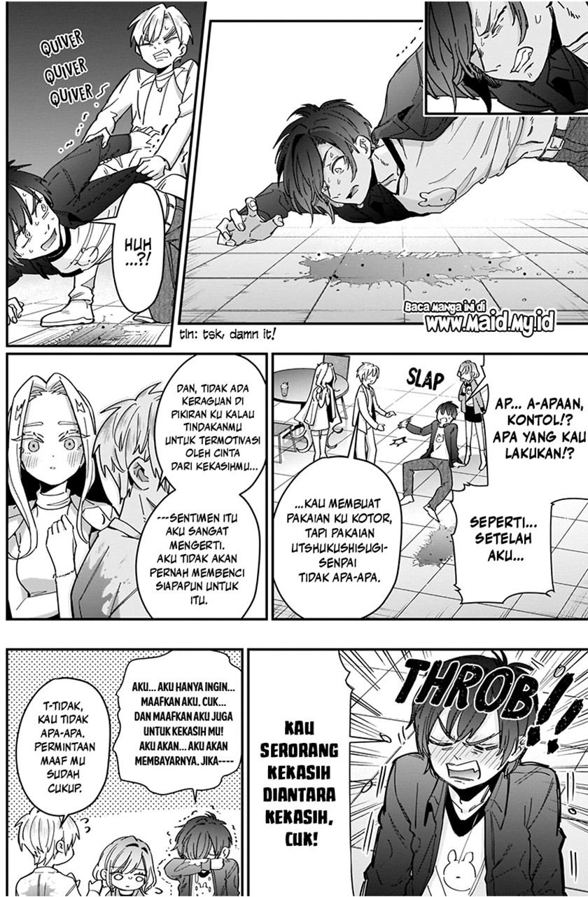 Halaman 14