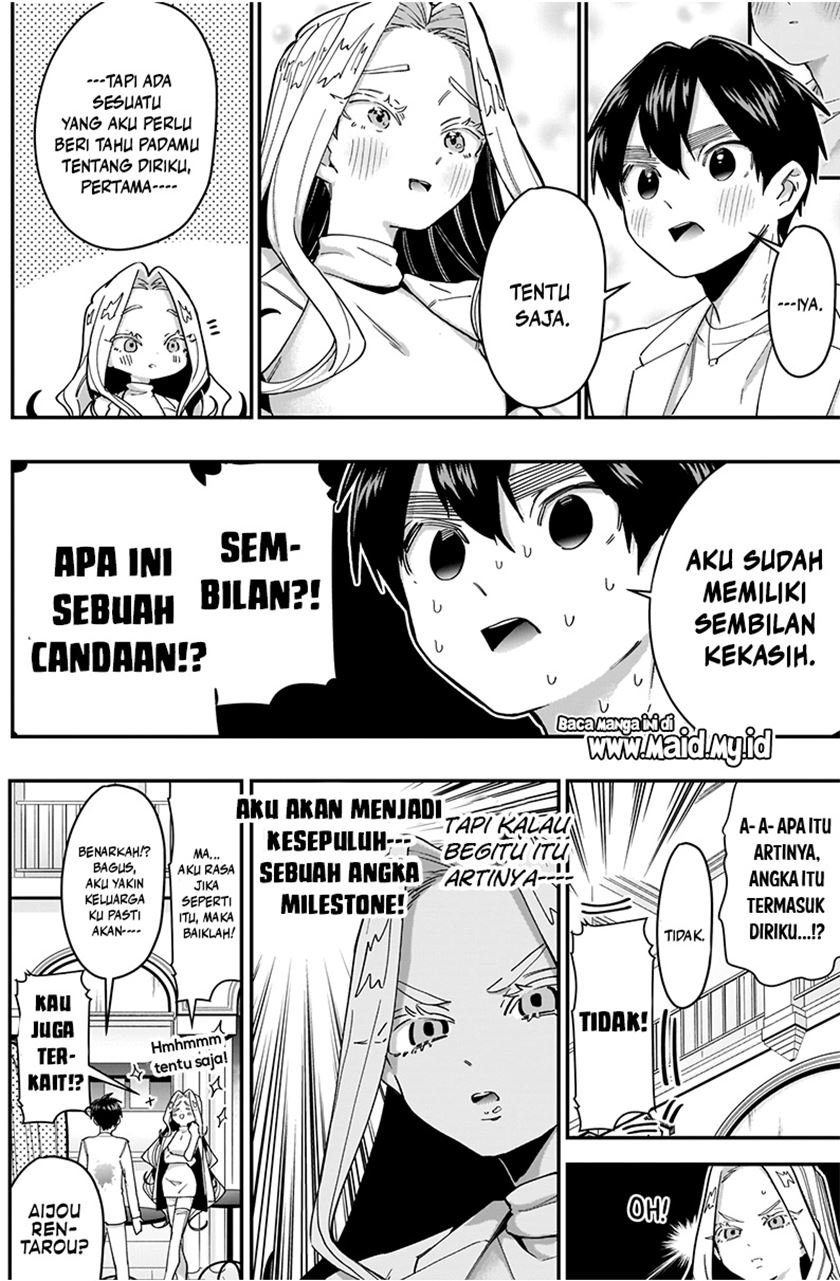 Halaman 16