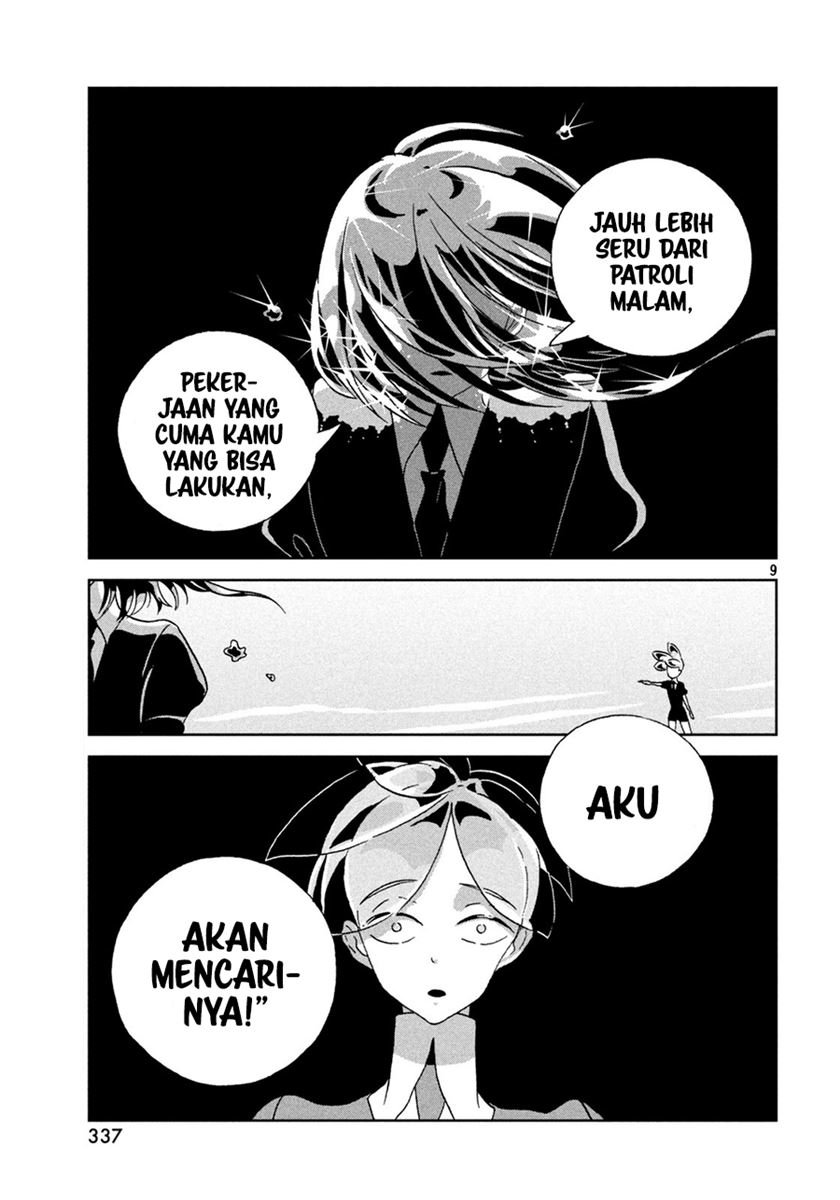 Halaman 24