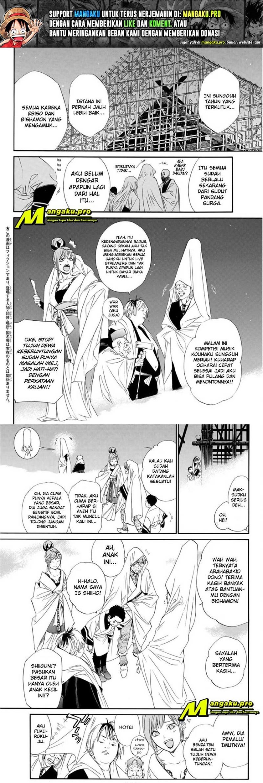 Halaman 27