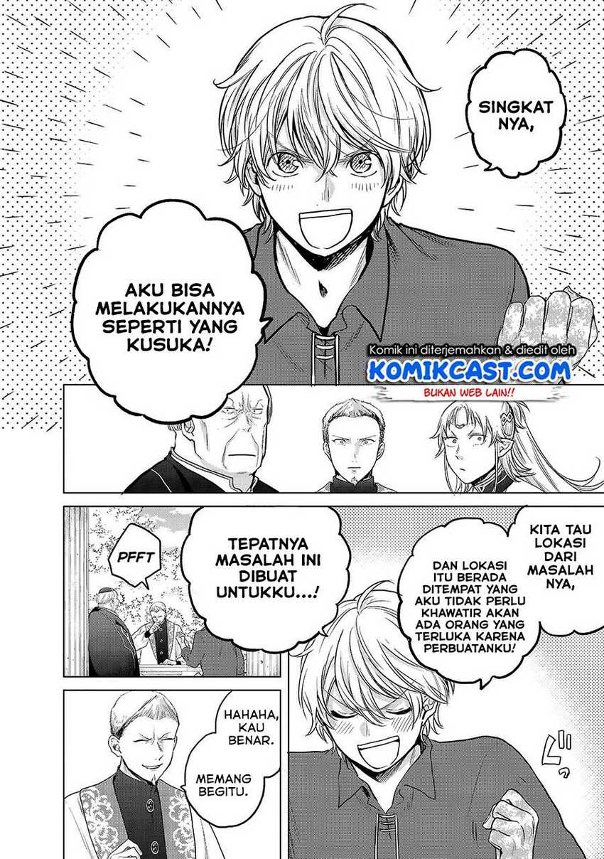 Halaman 26