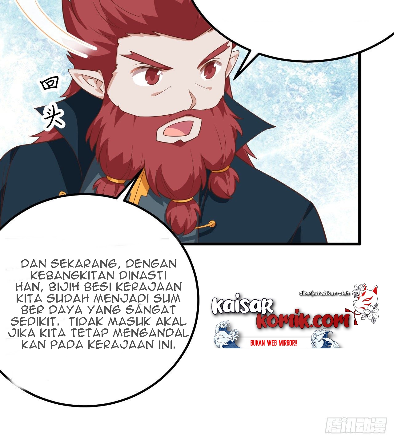 Halaman 17