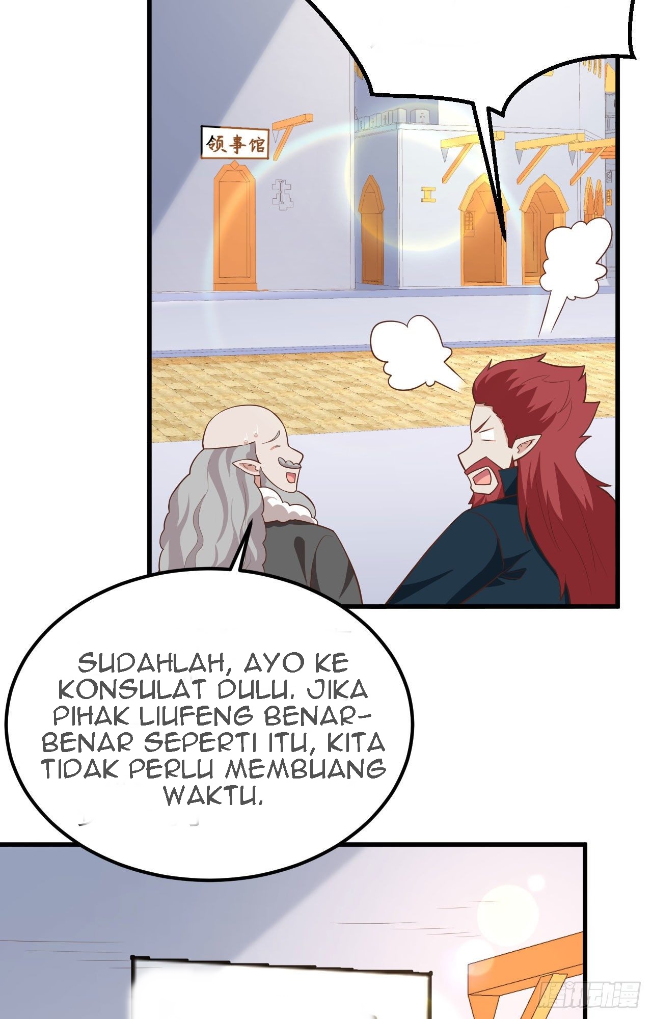 Halaman 30